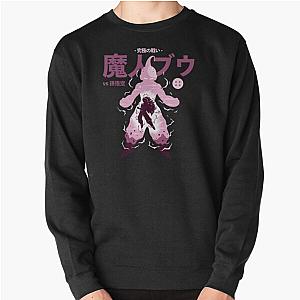 Ultimate Battle DB4 Pullover Sweatshirt RB2212