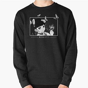 Demon Slayer Sweatshirts - Tsuyuri Kanao Kimetsu no Yaiba Pullover Sweatshirt RB2212