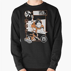 Haikyuu Sweatshirts - Haikyuu Nishinoya Pullover Sweatshirt RB2212