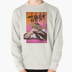 Shunsui Kyōraku Pullover Sweatshirt RB2212