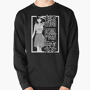 Domestic na Kanojo - Hina Tachibana Pullover Sweatshirt RB2212