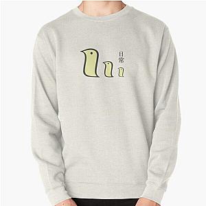 Nichijou - 3 Little Birds Pullover Sweatshirt RB2212