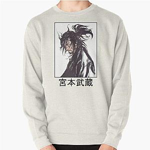 Goodies Vagabond Miyamoto Musashi Pullover Sweatshirt RB2212