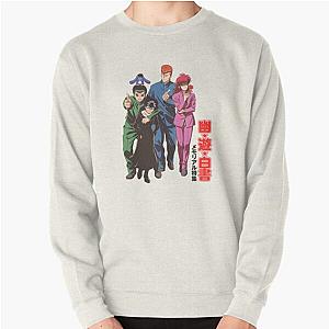 Yu Yu Hakusho Sweatshirts - Yu Yu Hakusho 25th Anniversary  Pullover Sweatshirt RB2212