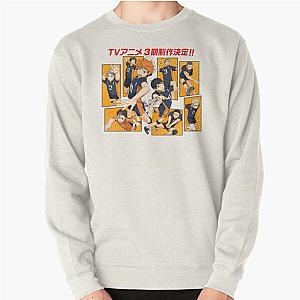 Haikyuu Sweatshirts - Anime: Haikyuu! Pullover Sweatshirt RB2212