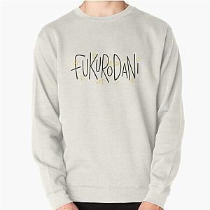 Haikyuu Sweatshirts - Fukurodani Pullover Sweatshirt RB2212