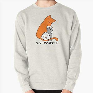 Kyō Yuki Onigiri/Cat mouse Onigiri/Anime zodiac/Cosplay cute Pullover Sweatshirt RB2212