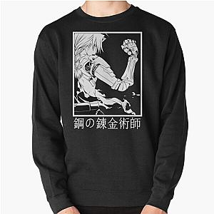 Fullmetal Alchemist Sweatshirts - FULLMETAL ALCHEMIST Pullover Sweatshirt RB2212