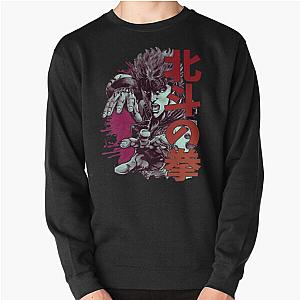 Kenshiro 02 Pullover Sweatshirt RB2212