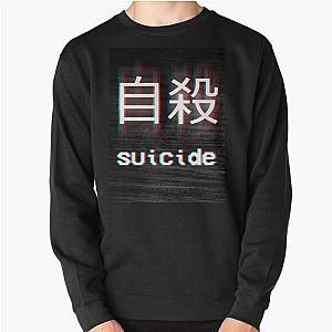 Japanese Suicide Pullover Sweatshirt RB2212