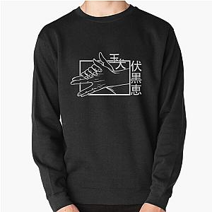 Jujutsu Kaisen Sweatshirts - Megumi Fushiguro Divine Dogs Hand White Lineart Pullover Sweatshirt RB2212