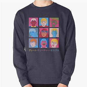 GTO Onizuka faces Pullover Sweatshirt RB2212