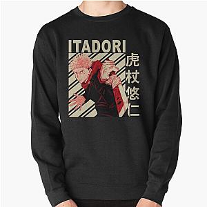 Jujutsu Kaisen Sweatshirts - itadori yuuji - Vintage Art Pullover Sweatshirt RB2212