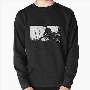 Jujutsu Kaisen Sweatshirts - Jujutsu Kaisen Megumi Fushiguro Pullover Sweatshirt RB2212