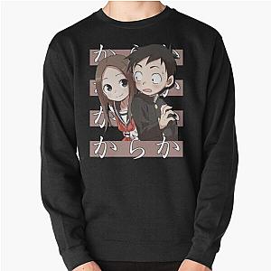 Takagi x Nishikata - Karakai Jozu No Takagi San Anime Pullover Sweatshirt RB2212