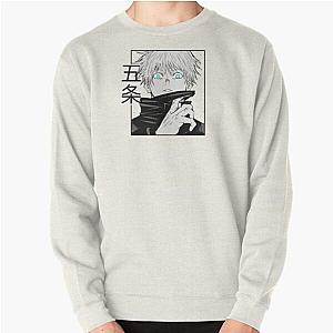 Jujutsu Kaisen Sweatshirts - Satoru Gojo Pullover Sweatshirt RB2212