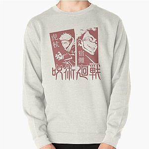 Jujutsu Kaisen Sweatshirts - Yuji and Sukuna Pullover Sweatshirt RB2212