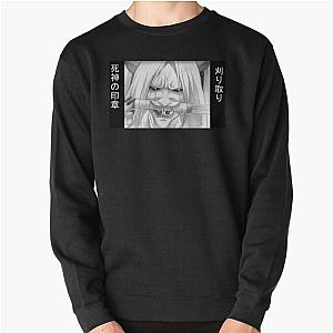 Death Note Sweatshirts - Reaper Death Seal Pullover Sweatshirt RB2212