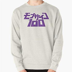 Mob Psycho Sweatshirts - Mob Psycho 100 Pullover Sweatshirt RB2212