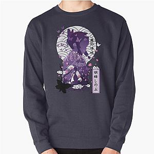 Demon Slayer Sweatshirts - Shinobu Kocho Negative Space Pullover Sweatshirt RB2212