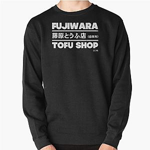 Initial D Sweatshirts - Initial D - Fujiwara Tofu Shop Tee (White) Pullover Sweatshirt RB2212