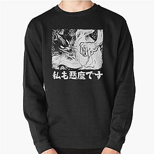 I'm a Devilman, too Pullover Sweatshirt RB2212