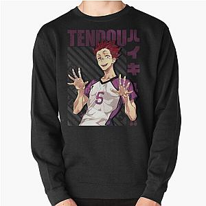 Haikyuu Sweatshirts - Haikyuu!! - Satori Tendou / Tendo Pullover Sweatshirt RB2212