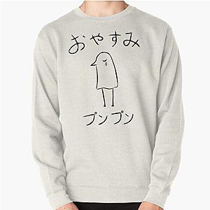 Oyasumi PunPun Pullover Sweatshirt RB2212