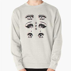 ANIME EYES Pullover Sweatshirt RB2212