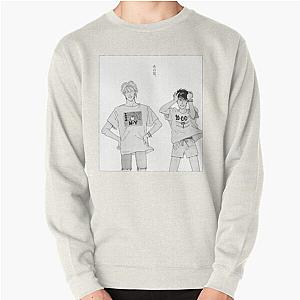 Banana Fish Sweatshirts - A Happy Summer - Banana Fish Pullover Sweatshirt RB2212