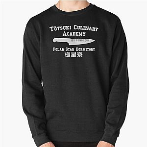 Totsuki Culinary Academy - Polar Star Dormitory - White Pullover Sweatshirt RB2212