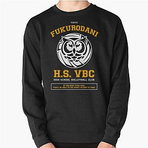 Haikyuu Sweatshirts - Fukurodani Pullover Sweatshirt RB2212