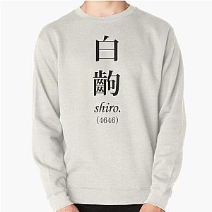 Monogatari White Scene, Shiro Pullover Sweatshirt RB2212