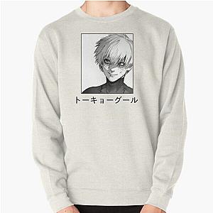 Tokyo Ghoul Sweatshirts - Ken Kaneki Pullover Sweatshirt RB2212