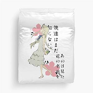 Menma - AnoHana  Duvet Cover