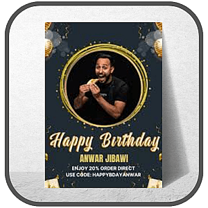 Anwar Jibawi Posters