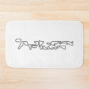 aphex twin merch logo Bath Mat