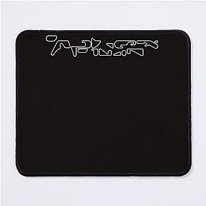 Aphex Twin Logo Mouse Pad