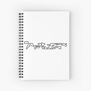 aphex twin merch logo Spiral Notebook