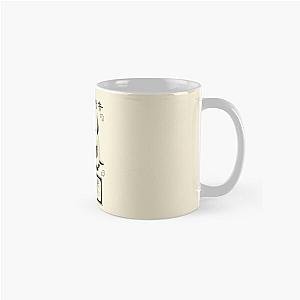 Lost Appa Poster II Classic Mug