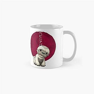 Baby Appa - Avatar the last airbender Classic Mug