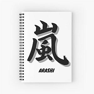 Arashi - Black Spiral Notebook