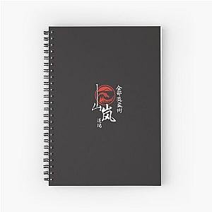 Yama Arashi Spiral Notebook