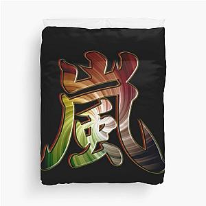 Japan kanji arashi storm hyo type Duvet Cover