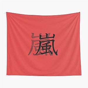 Arashi Symbol (Sho) Tapestry