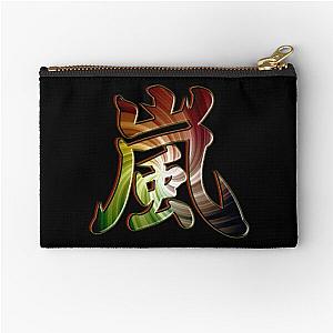 Japan kanji arashi storm hyo type Zipper Pouch