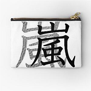 Arashi Character Line Zipper Pouch