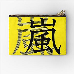 Arashi Symbol (Ninomiya) Zipper Pouch