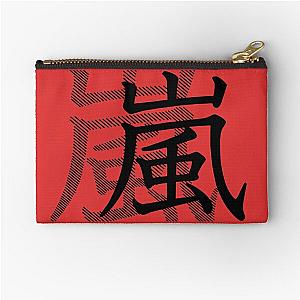 Arashi Symbol (Sho) Zipper Pouch