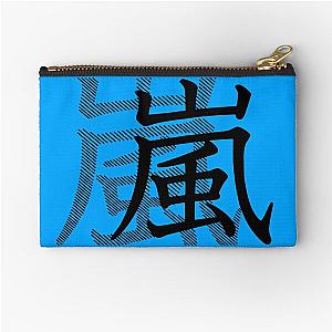 Arashi Symbol (Ohno) Zipper Pouch